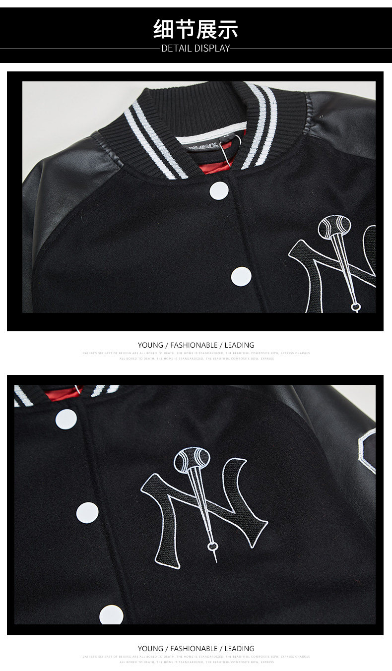 Blouson homme MLBNY manches longues en Laine - Ref 3117030 Image 18