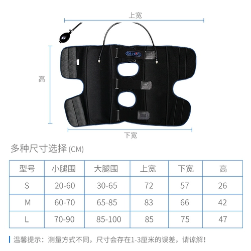 Он гаминг -тип коррекция ноги с помощью коррекции -обработки x -leg -Leg -тип леггинсов с корректором для взрослых в форме ноги