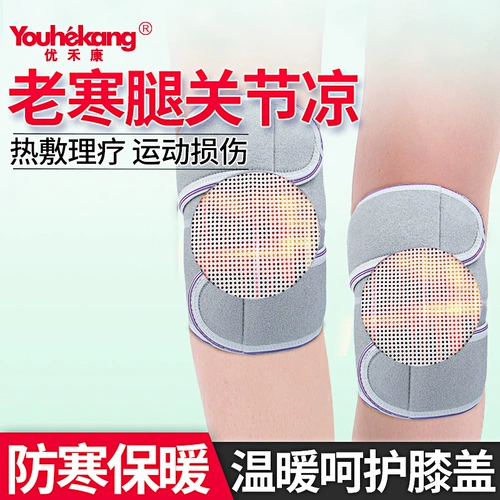 Удерживающие тепло наколенники, ветрозащитные защищающие от холода гетры подходит для мужчин и женщин