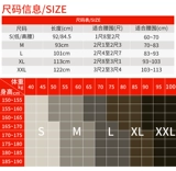Ремень ремня поясничная мышца штамм поясничный диск грыжа