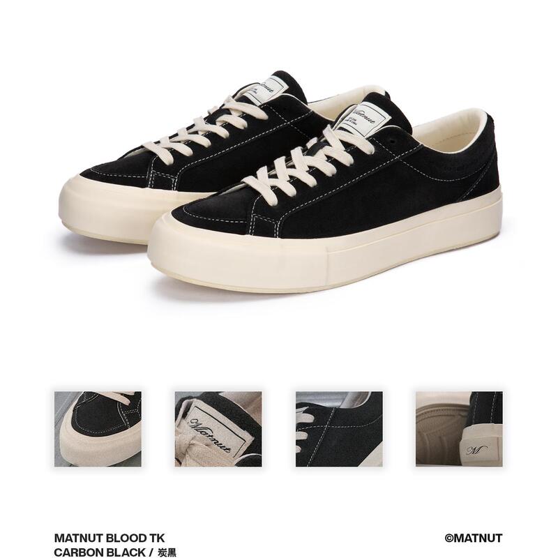 Matnut Tk Charcoal Black Suede Retro Thick-Soled Height-Increasing Chinese Style Sneakers Celebrity Style Matnut Tk Charcoal Black Suede Retro Thick-Soled Height-Increasing Chinese Style Sneakers Celebrity Style