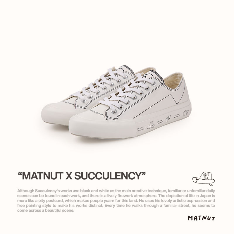 Matnut X Succulency artist illustrations of joint-style rice white country wave graffiti vulcanising sails