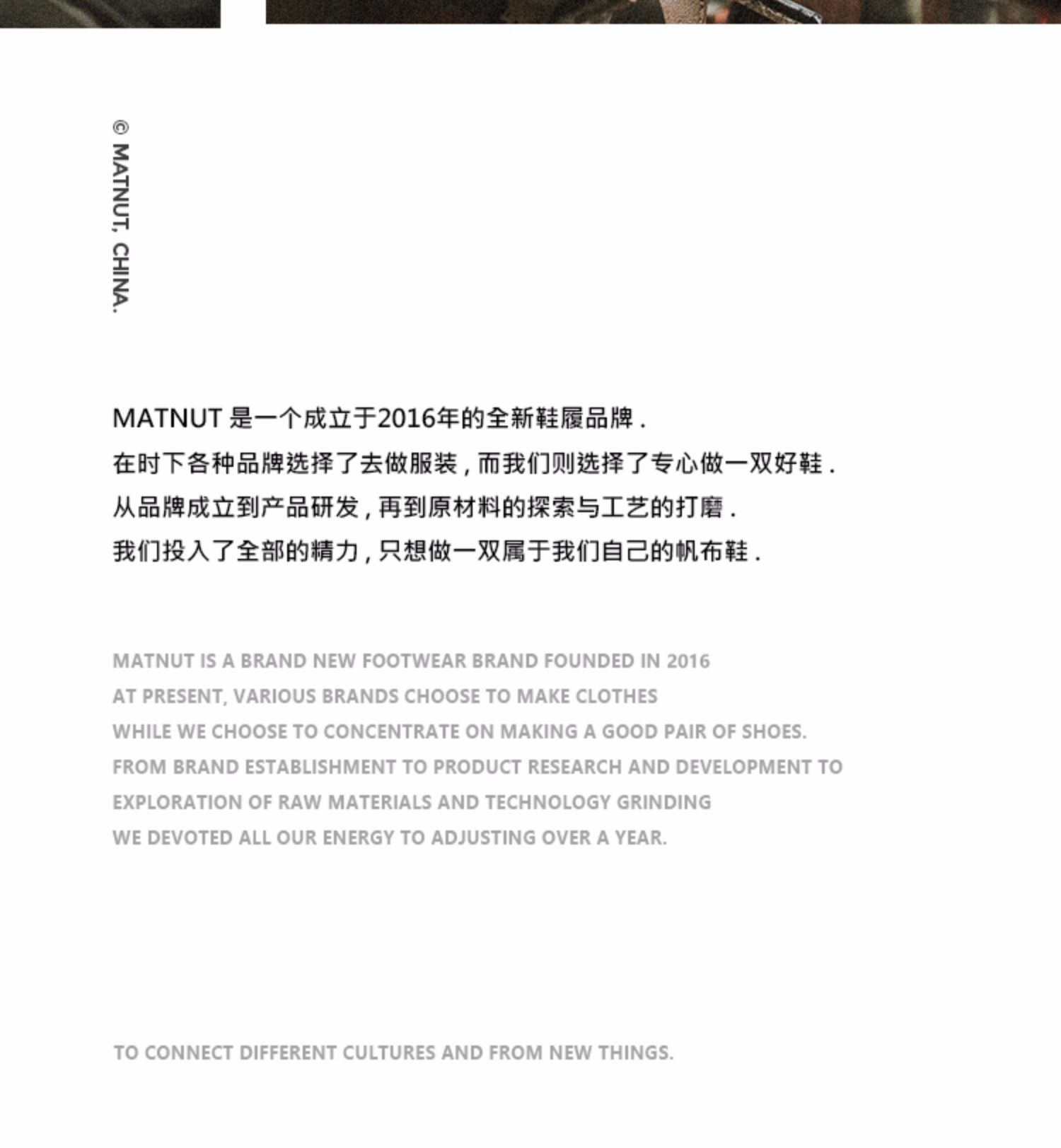 Matnut Blood 18ss trắng đen bên thấp lớp trên da bò giải trí lưu hóa ván trượt ván thủy triều giày nam - Giày thấp giày thể thao sneaker