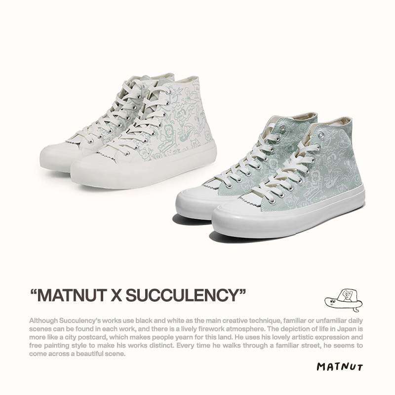 Matnut X Succulency artist illustrations of joint-style rice white small crowdsourced light green country wave sails shoes