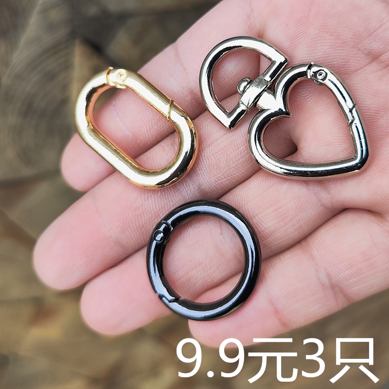 Round Buckle Zinc Alloy Mountaineering Buckle Key Buckle Circle Bag bag Ring buckle accessories Hardware Outdoor spring Quick hang