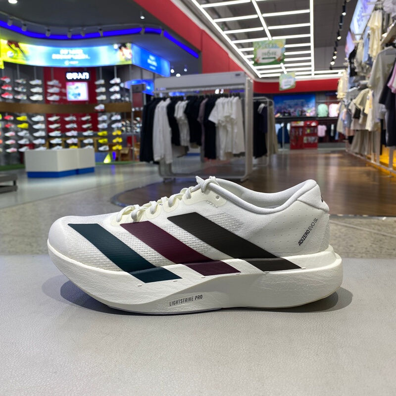 Adidas Summer Men's Shoes Adizero Evo Sl Sports Shoes Training Running Shoes Ki9542