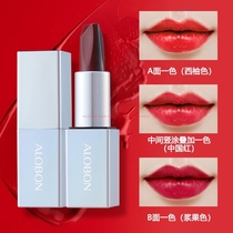  Yabang three-color lipstick Matte matte long-lasting moisturizing non-makeup lipstick Color rendering white variety of lip color lipstick