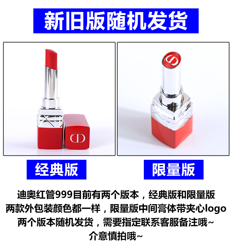 Dior Miệng Red Flagship Store Trang web chính thức Tên lớn Chính hãng 999 ODI Dido để gửi bạn gái 720 Mùa thu Limited 99 son romand zero matte