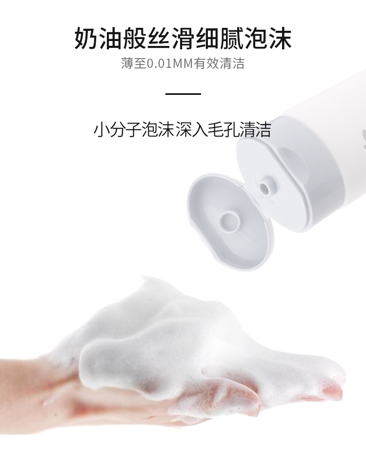 Hàn Quốc TFIT Facial Cleanser Amino Acid Men and Women Deep Cleaning Cooltive Pores Moisturising Flagship Store Trang web chính thức sữa rửa mặt floslek