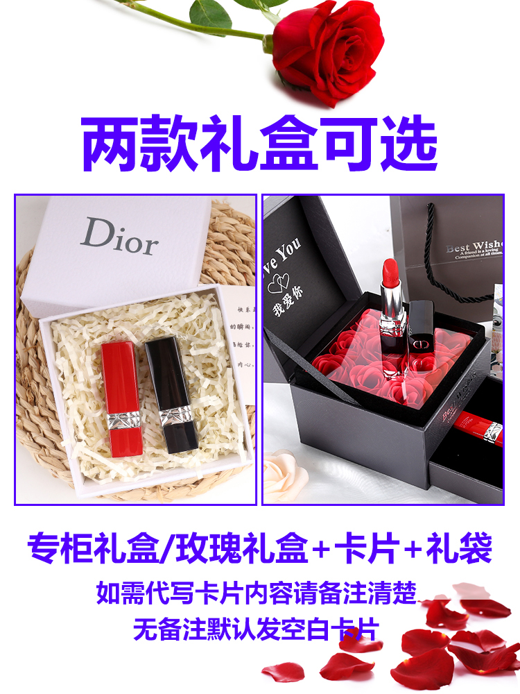 Dior Miệng Red Flagship Store Trang web chính thức Tên lớn Chính hãng 999 ODI Dido để gửi bạn gái 720 Mùa thu Limited 99 son romand zero matte