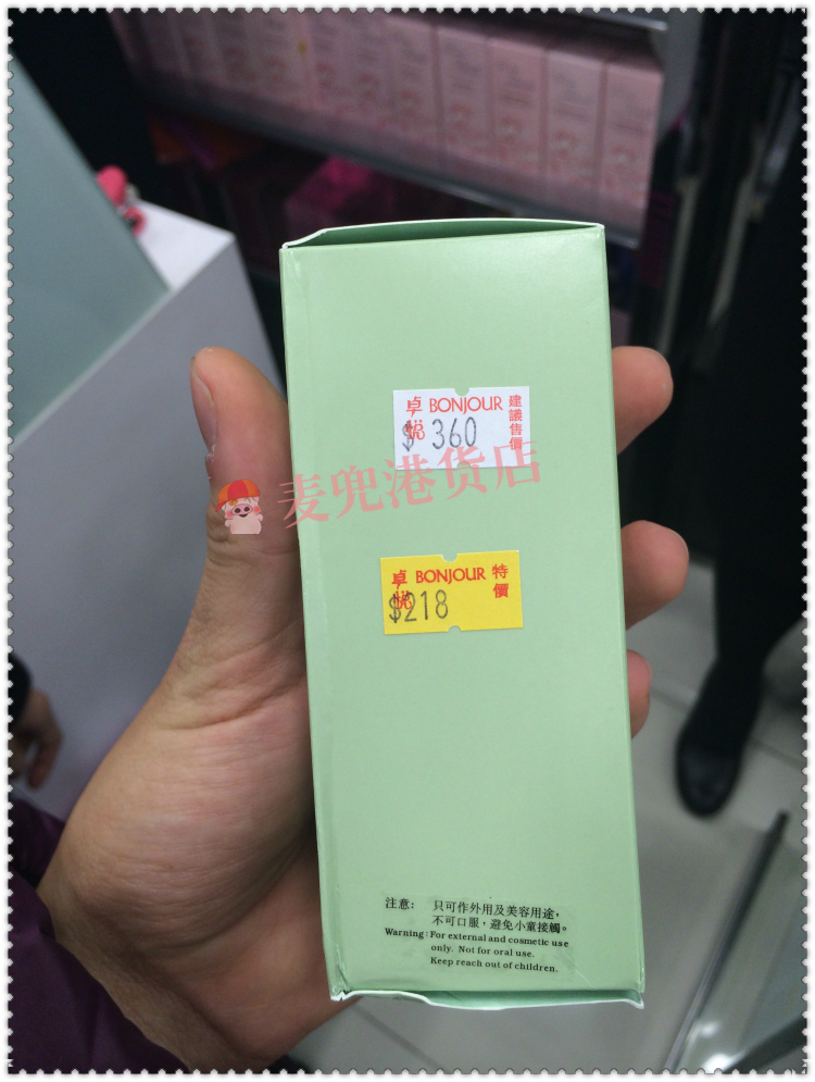 Bơ thuật ngữ Clinique Clinique có mô hình dầu 125ml dưỡng ẩm nhiệt độ vàng nhỏ