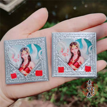 Sukhothai Thai Buddha brand genuine nine-tailed fox Caifu goddess Lahu Fu tablets can be put on the phone to be rich in business
