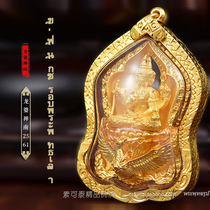 Sukhothai Thai Buddha brand genuine jewelry Long Po Zen South Riding Phoenix Four-faced Buddha Pendant pendant for men and women