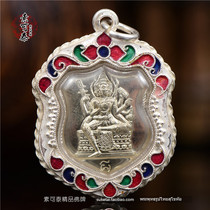 Sukhothai Thai Buddha brand genuine brand Longpa Zen South four-sided Buddha small mold Sterling silver enamel shell is rich in fate