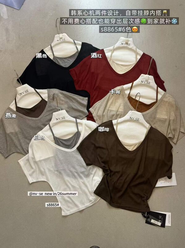 Trendy Korean Dongdaemun New Fashionable Round Neck Short Sleeve Loose Casual Fake Two-Piece T-Shirt for Women 8865 Trendy Korean Dongdaemun New Fashionable Round Neck Short Sleeve Loose Casual Fake Two-Piece T-Shirt for Women 8865