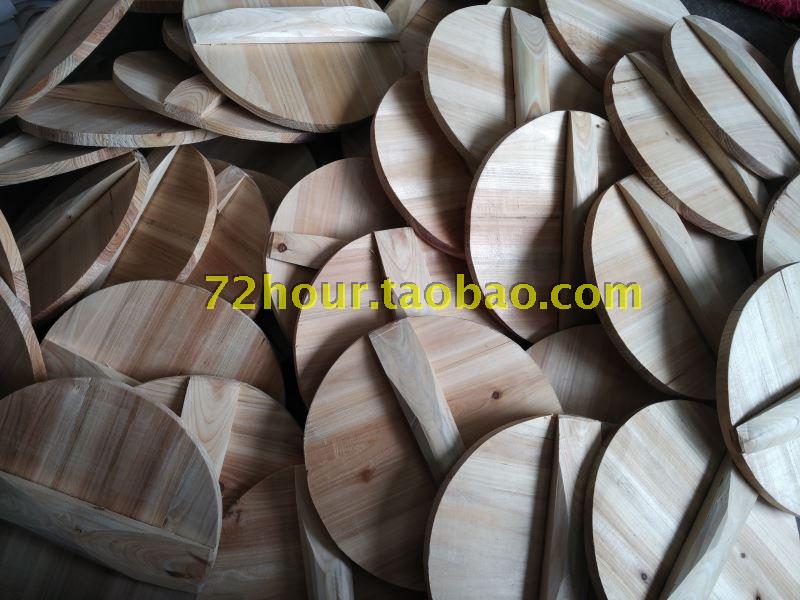 Special offer Handmade wooden craft gift decoration Wooden tree cover Lei tea bowl cover