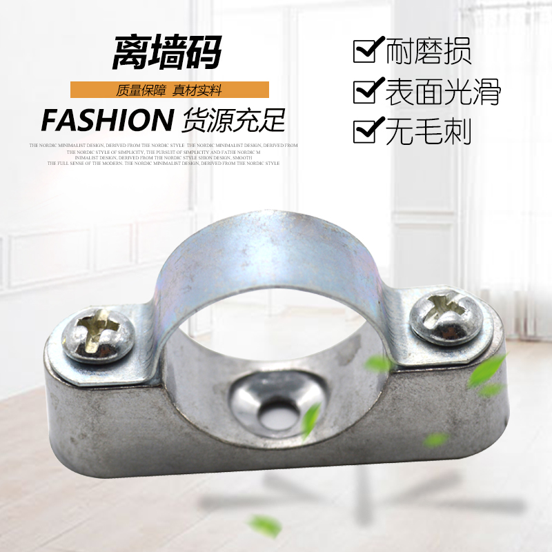 Aluminum alloy off-wall code ohm card Yuanbao card galvanized tube card mounted horse riding tube card KBG tube card 20 25 32