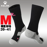 Черный флуоресцентный порошок m