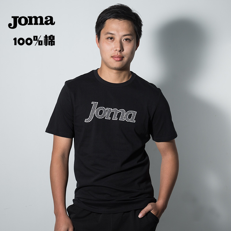 JOMA Lotus Pure Cotton T-shirt Man Short Sleeve Summer Blouse Sportswear Casual breathable t-shirt cotton culture Shirt-Taobao