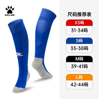 【Cailan】 варианты