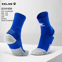 Красочный синий