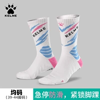 Белый и синий [человеческий код]