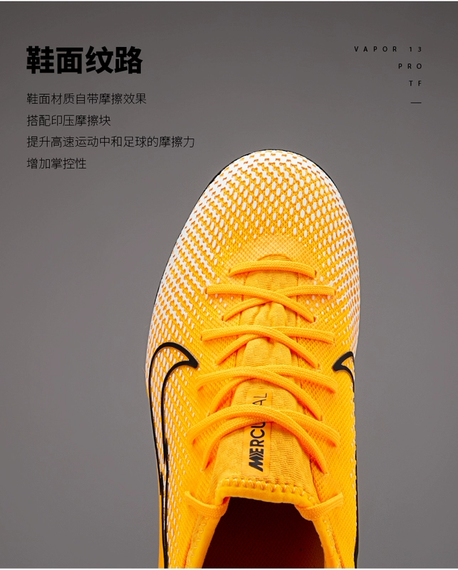 Giày bóng đá nam Nike / Nike Vapor Assassin 13 Low Top TF Broken Nails AT8004-801 - Giày bóng đá