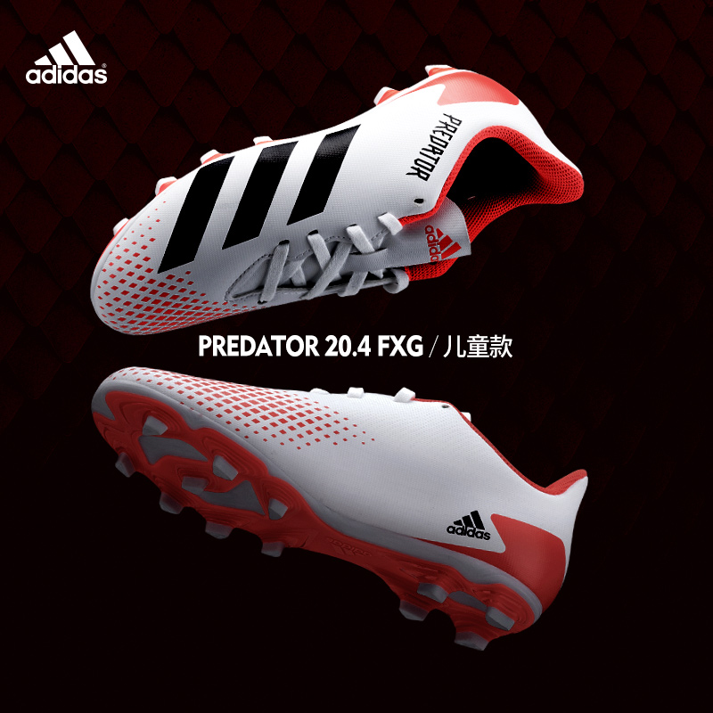 predator 20.4 fxg j
