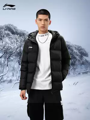 Li Ning cotton clothing short men's and women's adult sports warm clothes 2020 winter new jacket children's hooded light quilted jacket