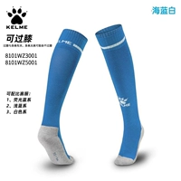 【HALAN】 【S = 32-36/L = 39-45】 Классическая модель