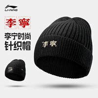 Черный AMZS033-1 вязаный теплый