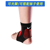 Одно установка [Black Red] AC4202-002 Бесплатная доставка