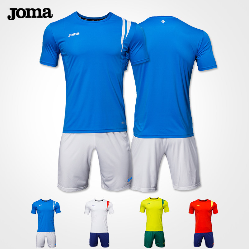 Break Code Flush flush JOMA Horma Football suit Suit Adult Children Short Sleeve Football Uniform team uniforms 3185F008-Taobao