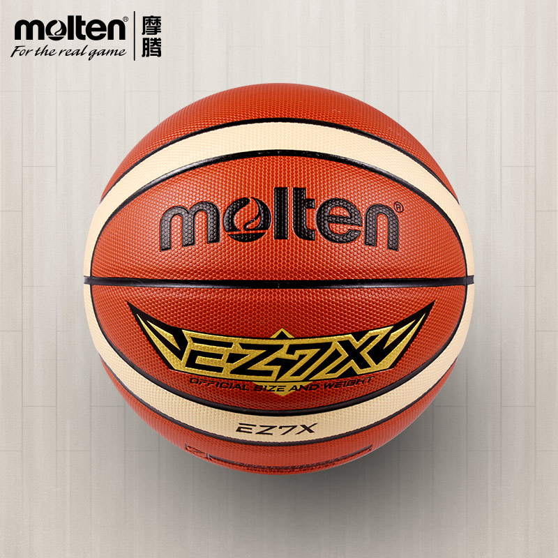 molten Moten Basketball No. 7 Male No. 6 Female No. 5 Children No. 4 Indoor and Outdoor Wear-resistant Primary School Blue Ball Magic Teng