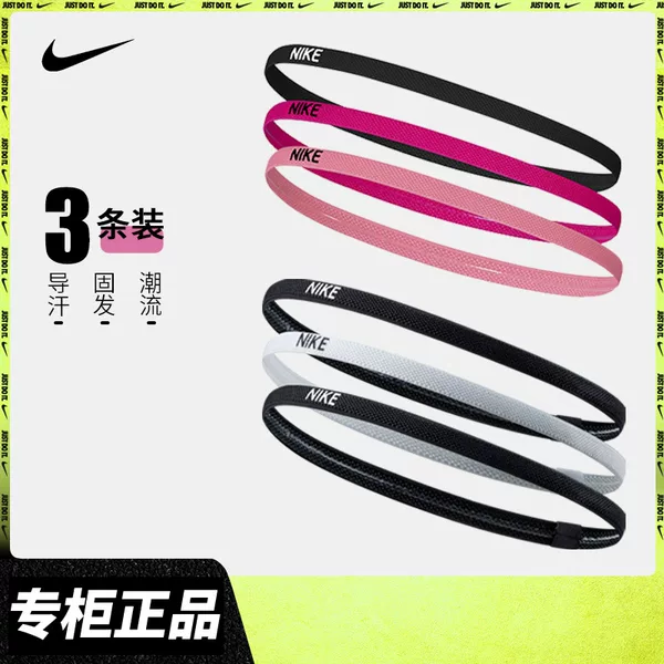 Товары от wqk吾器酷运动旗舰店