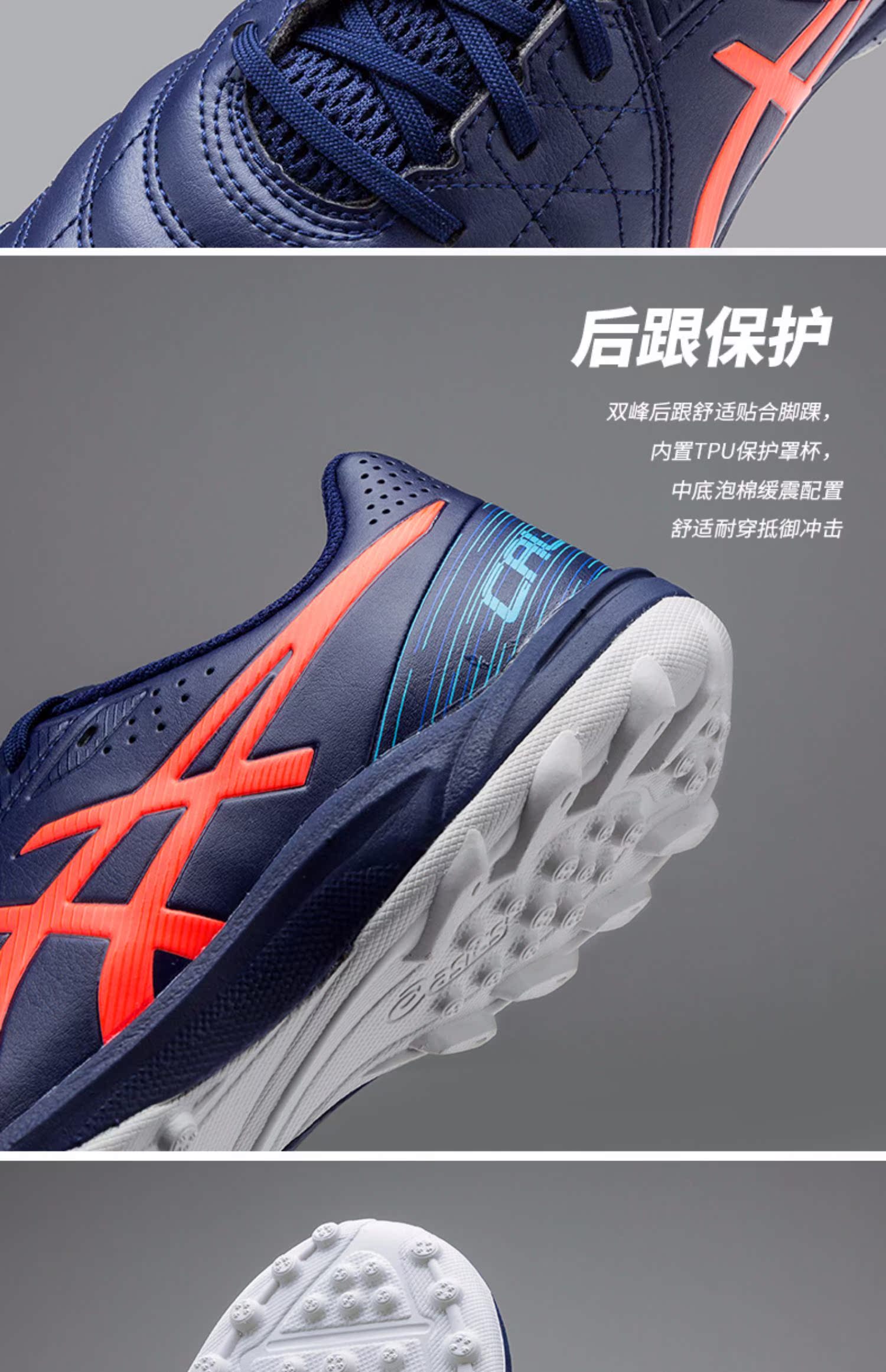 Yasehi DS LIGHT 2 TF cỏ nhân tạo bị gãy móng tay Giày bóng đá Asics TST666-0690 - Giày bóng đá giày the thao nam chính hãng