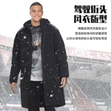 Nike, длинный пуховик, демисезонная куртка, длина миди