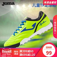 Giày bóng đá trẻ em Joma nam bị gãy móng tay Trường tiểu học TF gai nhọn thiết bị bóng đá nữ giày bóng đá giày the thao nam 