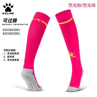 【Флуоресцентный порошок】 【S = 32-36/l = 39-45】 Классическая модель