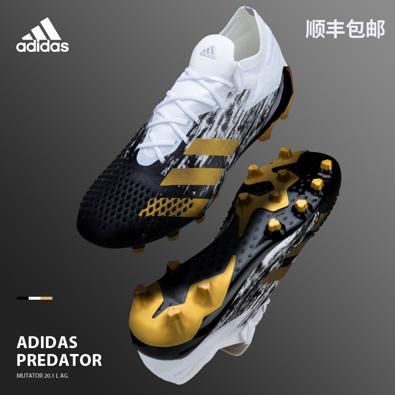 buty turfy nike mercurial