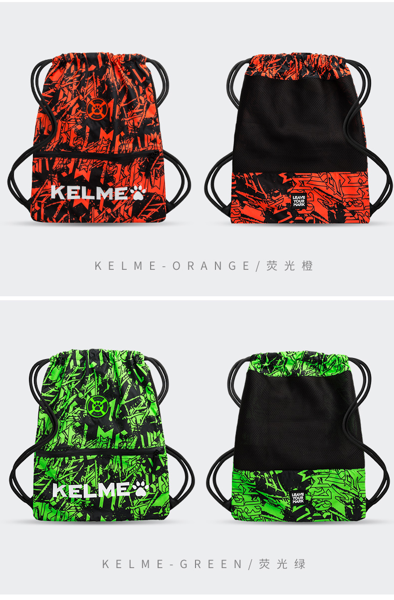 KELME Kalmy Sports Ba lô dây rút Túi lưu trữ Túi lưu trữ ngoài trời Bộ bóng đá nhẹ - Ba lô cặp chống gù