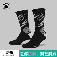 Черный [лучший код]