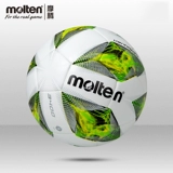 Официальный футбол с расплавленным с расплавленным туфтом.