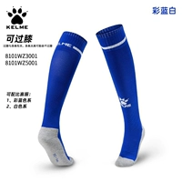 【Cailan】 S = 32-36/L = 39-45】 Классическая модель