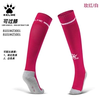 【Rose Red】 S = 32-36/L = 39-45】 Классическая модель