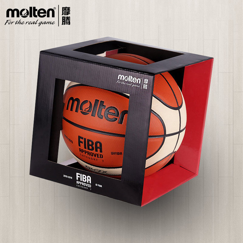 molten moten basketball genuine leather hand feel 7 Number 6 5 of room General abrasion resistant basketball GM7X-Taobao