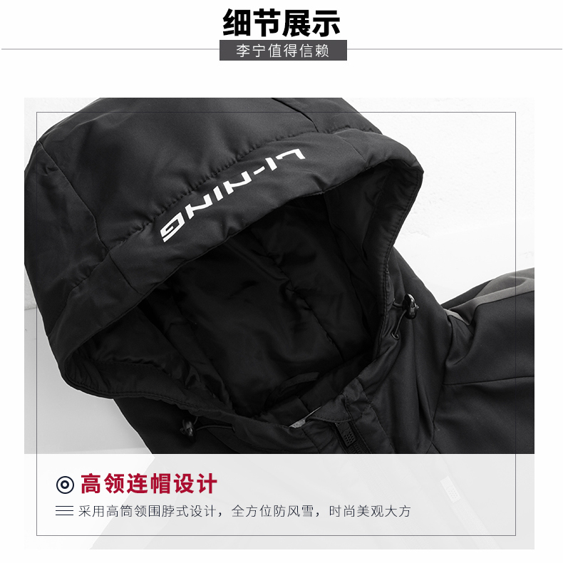 Li Ning xuống áo khoác ngắn đoạn thể thao giải trí xuống áo khoác cotton nam và nữ mùa đông ấm áp dày Slim áo dài xuống giữa —