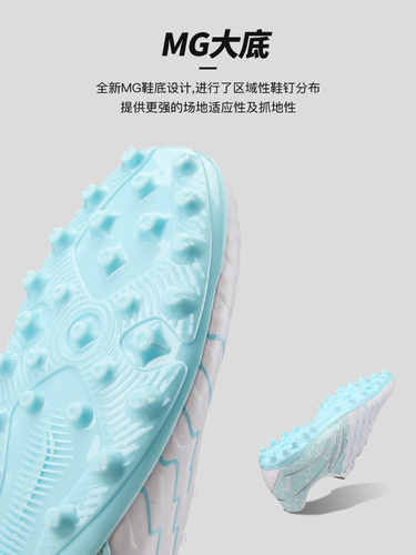 Li Ning, Tom Ford, бутсы, спортивная обувь