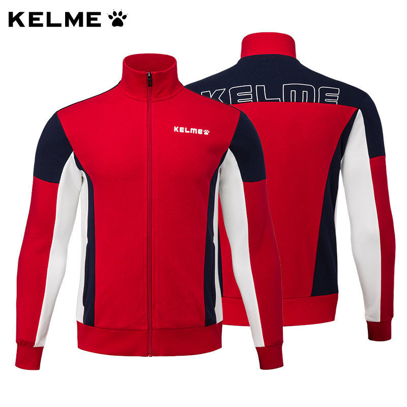 Carlmey Sports CovesMen's Jacket Restore Festival New Fashion Sports Leisure Leisure Costume Group Costume