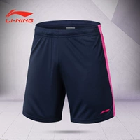 [Флуоресценция иностранного красного] AAPM097-5 [без кармана]